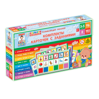 Развивающий тренажёр "Разноцветные окошки" 3-5 лет. Дополнительный набор карточек к базовому комплекту - «globural.ru» - Саратов