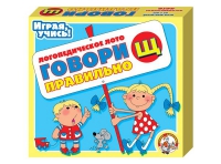 Логопедическое лото "Говори правильно «Щ»" - «globural.ru» - Саратов