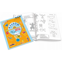 Альбом фигурок "Чудо-Соты 1" - «globural.ru» - Саратов