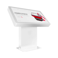 Сенсорный стол Chrome 43" - «globural.ru» - Саратов
