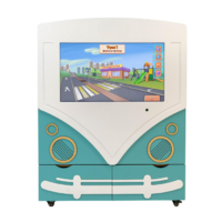 Методический интерактивный комплекс «АЛМИК» - «globural.ru» - Саратов