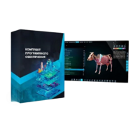 Виртуальный учебный комплекс «Интерактивный трехмерный атлас анатомии КРС». Комплектация базовая - «globural.ru» - Саратов