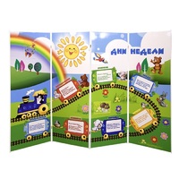 Дидактическая ширма "Дни недели" - «globural.ru» - Саратов