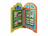 Сенсомоторный комплекс "Городок" - «globural.ru» - Саратов