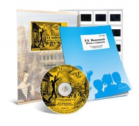 Электронное наглядное пособие с приложением «В.В. Маяковский. Жизнь и творчество» - «globural.ru» - Саратов