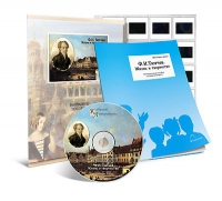 Электронное наглядное пособие с приложением «Ф.И. Тютчев. Жизнь и творчество» - «globural.ru» - Саратов