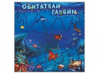 Настенная декоративно-развивающая панель-игра "Обитатели глубин" - «globural.ru» - Саратов