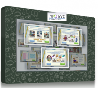 Экономический методический интерактивный комплекс для школ "Финансовая грамотность 32" - «globural.ru» - Саратов