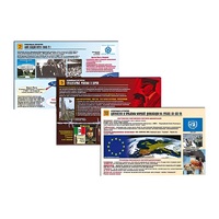 Комплект таблиц по истории раздаточных "Новейшая история" (цвет., лам., формат А4,10 штук) - «globural.ru» - Саратов