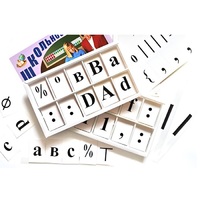 Набор цифр, букв, знаков с магнитным креплением (ламинированный) - «globural.ru» - Саратов