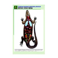 Рельефная таблица "Внутреннее строение ящерицы" (формат А1, матовое ламинир.) - «globural.ru» - Саратов