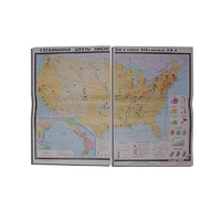 Учебная карта "США в конце XIX - начало XXвв" 1360*1000 мм (матовое, 2-стороннее лам.) - «globural.ru» - Саратов