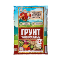 Грунт универсальный - «globural.ru» - Саратов