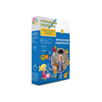 Программное обеспечение "Финансовая грамотность" - «globural.ru» - Саратов