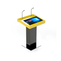 Интерактивная трибуна CONFERENCE III - «globural.ru» - Саратов