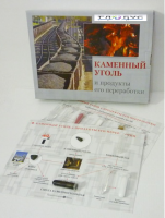 Коллекция "Каменный уголь и продукты его переработки" - «globural.ru» - Саратов