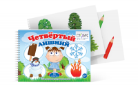 Открытки для развития логики "Четвертый лишний" - «globural.ru» - Саратов