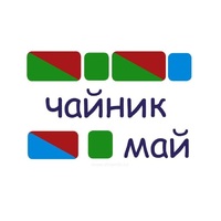 Карточки для фонетического разбора Демонстрационные - «globural.ru» - Саратов