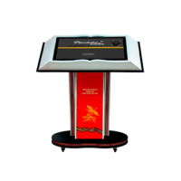 Интерактивная книга на стойке «Книга памяти» 27" - «globural.ru» - Саратов