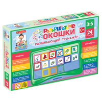 Развивающий тренажёр "Разноцветные окошки" 3-5 лет. Базовый комплект - «globural.ru» - Саратов
