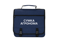 Полевая сумка агронома - «globural.ru» - Саратов