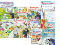 Комплект игр "Логопед" на USB-носителе - «globural.ru» - Саратов