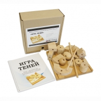 Пособие по методике развития и коррекции пространственного мышления "Игры с тенями" - «globural.ru» - Саратов