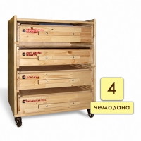 Набор психолога "Инклюзив" 4 модуля - «globural.ru» - Саратов