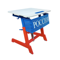 Стол ученический одноместный "Патриот-1п" на газовом лифте (р.гр. № 3-7 и наклоном столешницы ) - «globural.ru» - Саратов