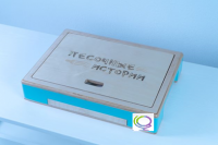Световой стол-планшет "Песочные истории" - «globural.ru» - Саратов