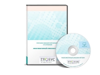 Многофакторный опросник Р. Кеттелла (взрослый (формы А,В, С), подростковый, детский). Сетевая версия «без ограничений» - «globural.ru» - Саратов