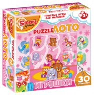 Комплект развивающих игр 3-5 лет. Пазл-Лото  - «globural.ru» - Саратов