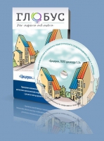 Компьютерная комплексная психолого-педагогическая коррекционно-диагностическая программа «Цицерон.ЛОГО диакорр 1 для детей младшего школьного возраста (7,6 – 10,5 лет)»  - «globural.ru» - Саратов