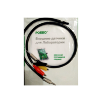 Роботехнический конструктор РОББО "Набор расширений для Лаборатории" - «globural.ru» - Саратов