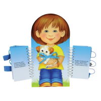 Комплект игровых тренажёров. Одеваюсь сам. 3-5 лет - «globural.ru» - Саратов