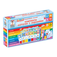 Развивающий тренажёр "Разноцветные окошки" 5-7 лет. Дополнительный набор карточек к базовому комплекту - «globural.ru» - Саратов