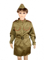 Костюм военный женский - «globural.ru» - Саратов