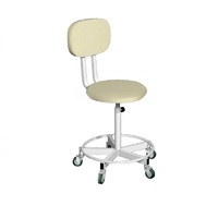 Стул лабораторный - «globural.ru» - Саратов