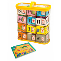 Теремки Воскобовича - «globural.ru» - Саратов