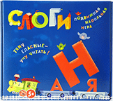 Развивающая игра "Слоги" - «globural.ru» - Саратов