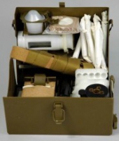 Войсковой прибор химической разведки (ВПХР) - «globural.ru» - Саратов