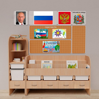 Уголок патриотического воспитания для дошкольников "Россия" Стандартный - «globural.ru» - Саратов