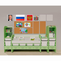 Уголок патриотического воспитания для дошкольников "Россия" Максимальный - «globural.ru» - Саратов
