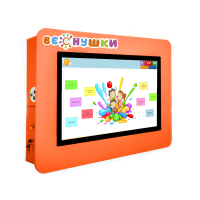 Интерактивная визитная карточка «Детский сад» 43” light - «globural.ru» - Саратов