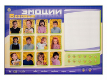 Электрифицированный стенд "Базовые эмоции" - «globural.ru» - Саратов