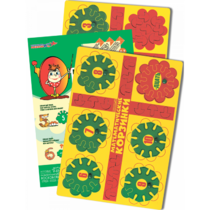 Математические корзинки 10 - «globural.ru» - Саратов