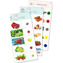 Комплект карточек (10) "Обучающий калейдоскоп для ДО. Познание. Части и целое" - «globural.ru» - Саратов