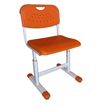 Стул ученический (р.гр.№2-4) с перфорированным рисунком - «globural.ru» - Саратов