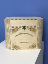 Сундук логопеда для детей 3 - 4 лет. Интерактив + - «globural.ru» - Саратов