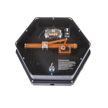 Модуль интерактивный "Механизм 1" - «globural.ru» - Саратов